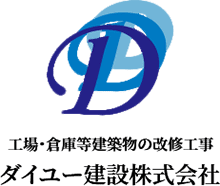 神奈川県綾瀬市にあるダイユー建設株式会社は建築業、不動産業をおこなっております。