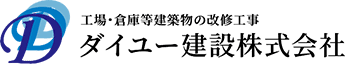 ダイユー建設株式会社